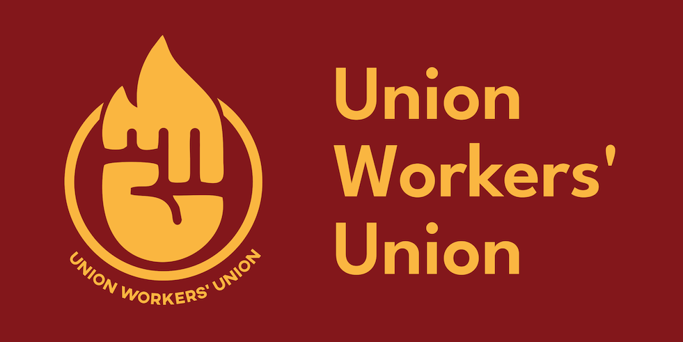 2X1 [October 2024] UWU Logo With Stacked Name